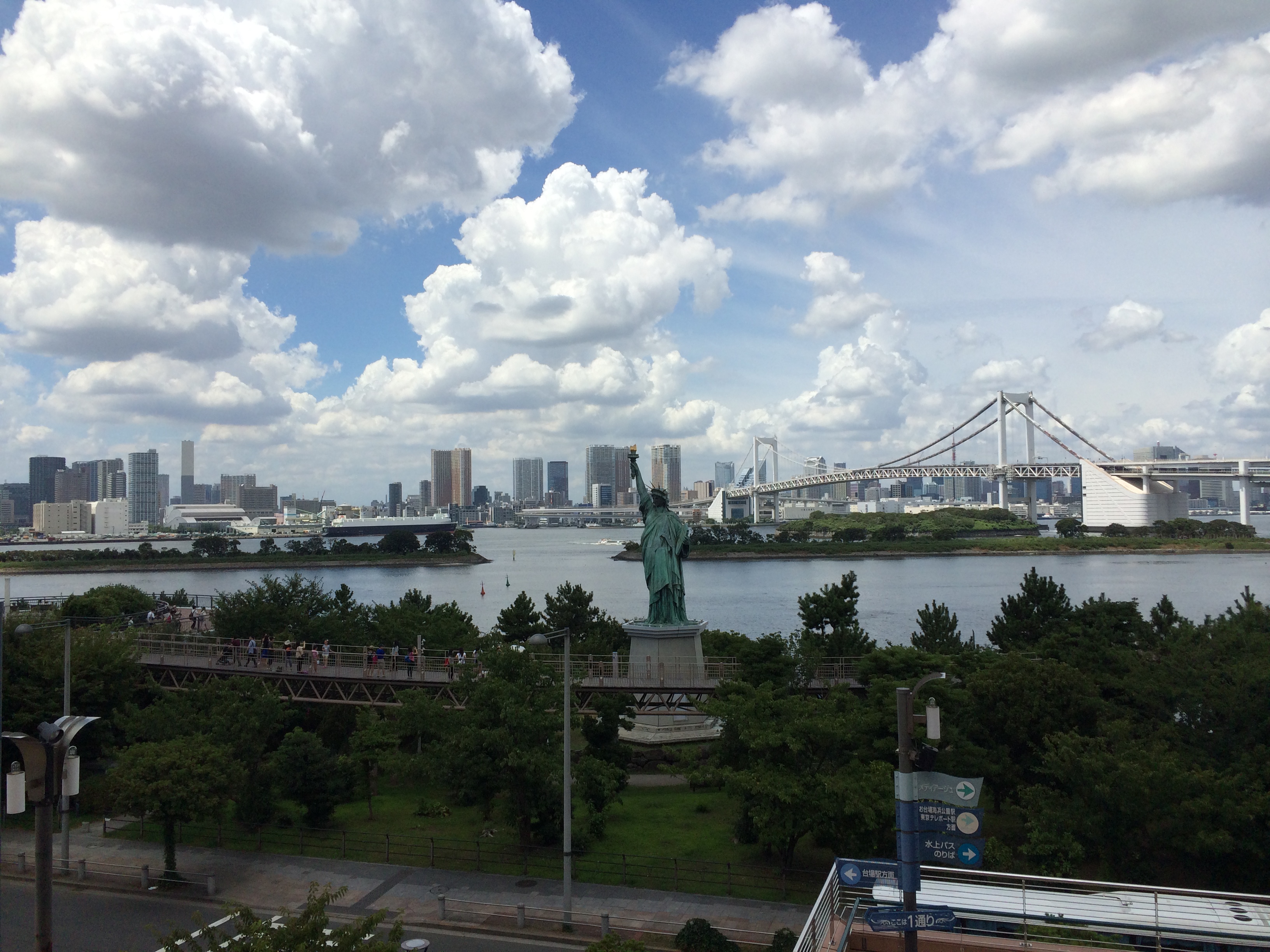 2015 photo 5